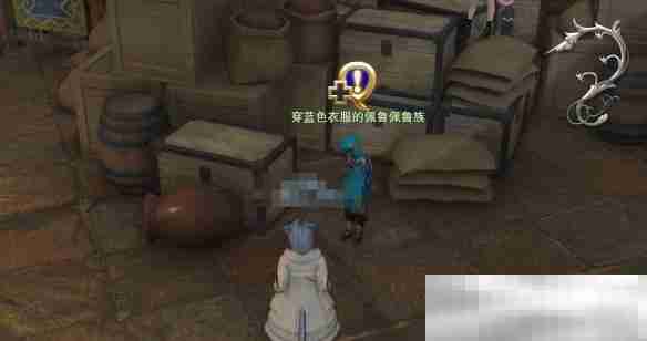 《最终幻想14：水晶世界》新事业图拉尔旅行公司任务攻略