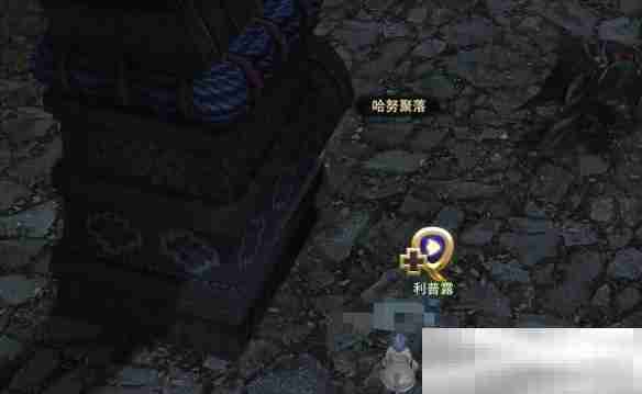 《最终幻想14：水晶世界》新事业图拉尔旅行公司任务攻略