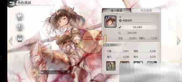 《memento mori》魔女的邀请函自选推荐