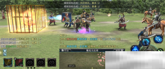 多文明国战横版《诸国争霸》即将迎来首测!三大爽感点燃初征烽火