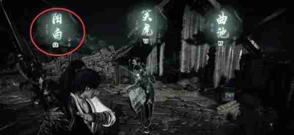 《燕云十六声》金玉手怎么过 金玉手支线攻略