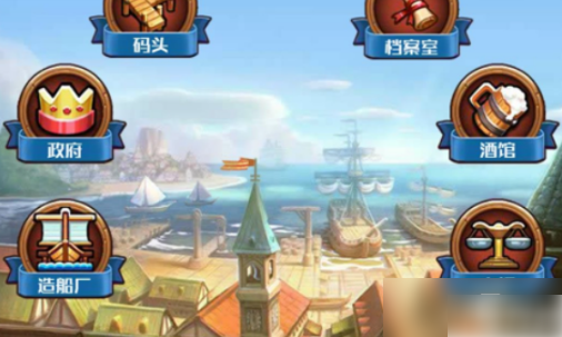 小小航海士鲸鱼骨架投资  小小航海士鲸鱼骨架获取攻略