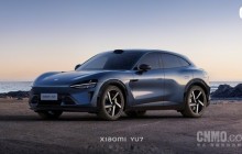 小米YU7伪装贴纸被撕泄露新配色：低饱和度的绿色