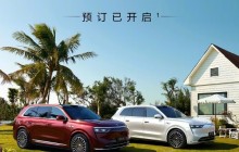 问界M8开启预订 预售价36.8万元起全系高阶智驾+四驱