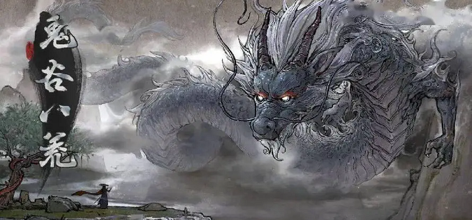《鬼谷八荒》软饭流怎么玩 软饭流玩法攻略
