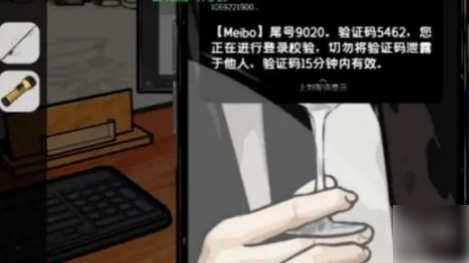 房间的秘密2起点第四关   房间的秘密2起点第四关通关攻略