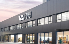 理想汽车高管再辟谣是力帆代工:尾标+合格证说话!