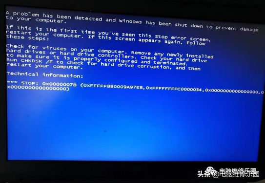 戴尔电脑蓝屏了怎么办修复（windows7开机蓝屏怎么解决）