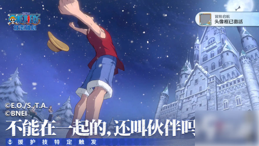 航海王壮志雄心青雉怎么样 航海王壮志雄心青雉介绍