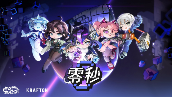 《零秒》Steam试玩版上线:Roguelike 动作游戏开启时空冒险