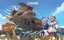 荒野国度风系法伤队阵容推荐分享