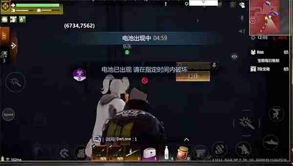 逆境重生火山山洞据点通过方法分享