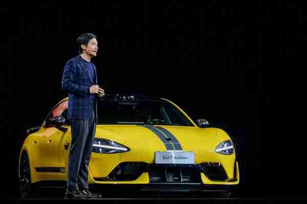 汇丰预测小米SU7 Ultra今年销量将达3万辆 看好股价上涨