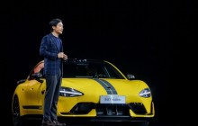 汇丰预测小米SU7 Ultra今年销量将达3万辆 看好股价上涨