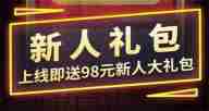 ios公益服游戏平台有哪些 十大最佳公益苹果游戏盒子一览