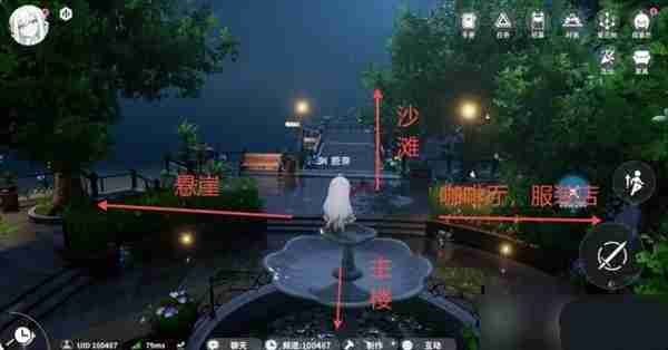 开放空间罗塔花园广场资源点位置分布一览