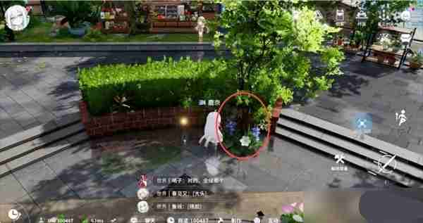 开放空间罗塔花园广场资源点位置分布一览