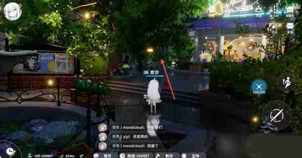 开放空间罗塔花园广场资源点位置分布一览