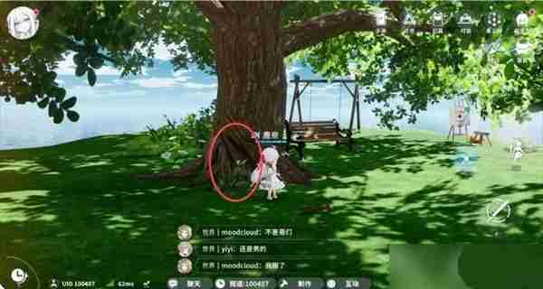 开放空间罗塔花园广场资源点位置分布一览