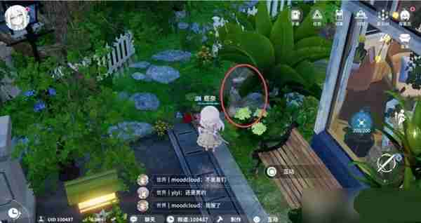 开放空间罗塔花园广场资源点位置分布一览