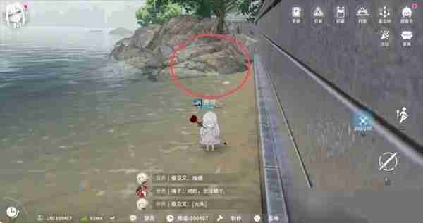 开放空间罗塔花园广场资源点位置分布一览