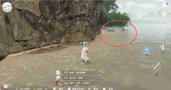 开放空间罗塔花园广场资源点位置分布一览