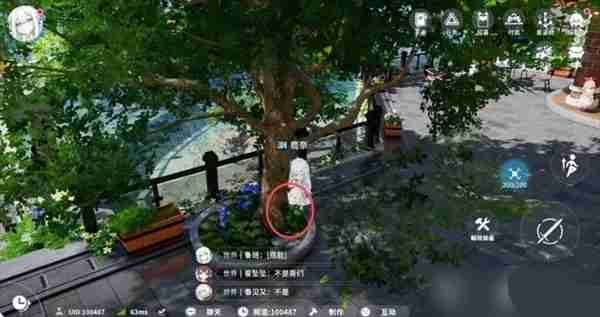 开放空间罗塔花园广场资源点位置分布一览