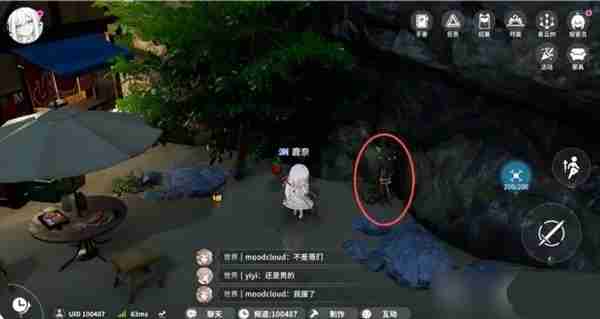 开放空间罗塔花园广场资源点位置分布一览