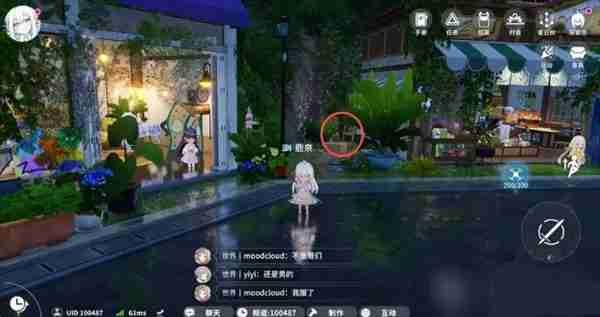 开放空间罗塔花园广场资源点位置分布一览