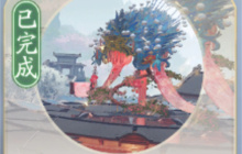 《诛仙2》天外来仙奇遇任务攻略