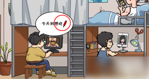 抖了个大包袱找到所有狗 抖个大包袱找到所有狗攻略