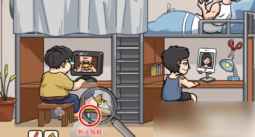 抖了个大包袱找到所有狗 抖个大包袱找到所有狗攻略