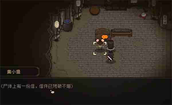 大江湖之苍龙与白鸟奇门提升方法攻略