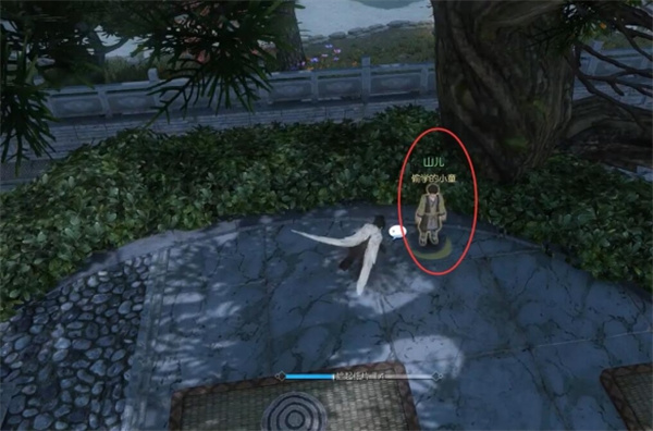 逆水寒手游童稚之交奇遇任务攻略分享