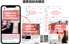 素人创作力有限，铺量时如何避免同质化？