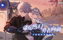 源序空间新手开局玩法-源序空间新手开局怎么玩