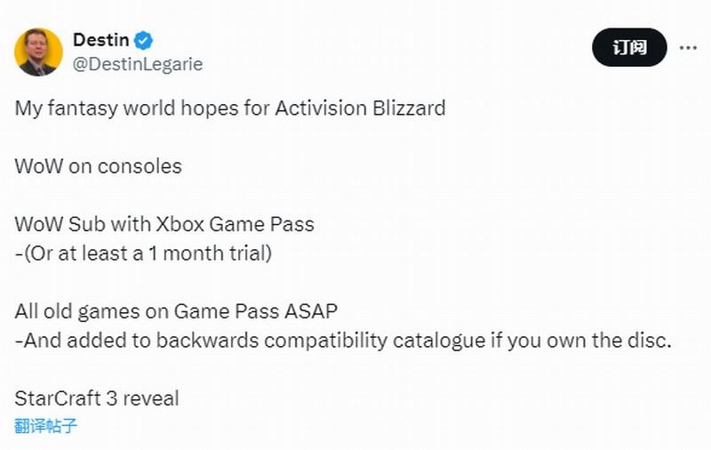 前IGN高管质疑:微软收购动视暴雪的意义不大