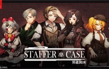 极度好评悬疑推理游戏《异能缉凶》登上NS