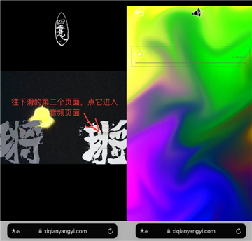 易烊千玺个人网站登录入口 易烊千玺网站链接 - php中文网