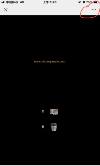 易烊千玺个人网站登录入口 易烊千玺网站链接 - php中文网