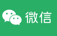 微信朋友圈两个短线一个点什么意思 微信朋友圈两个短线一个点是被删除了吗