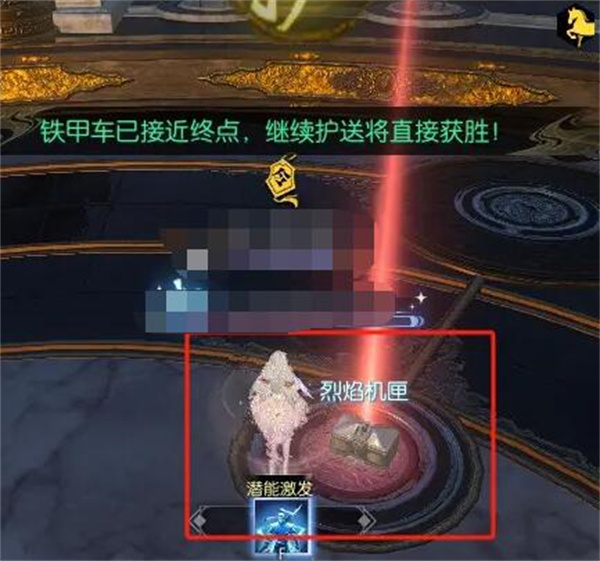 逆水寒手游说英雄卡机匣专家获取方法分享