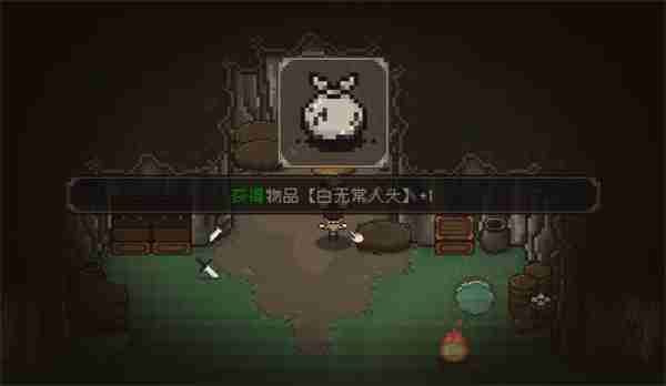 大江湖之苍龙与白鸟白无常入队方法分享