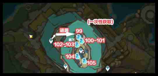 《原神》青蜜梅在哪里收集 青蜜梅采集路线