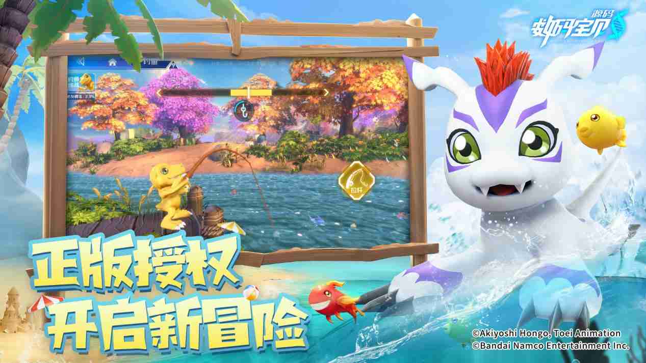 终于！超五百万孩子被选召，《数码宝贝：源码》预约火热进行中！