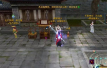 《诛仙2》手游金身获取方法攻略