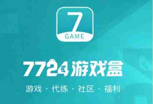 变态版手游软件前十排名 2025变态手游游戏平台大全