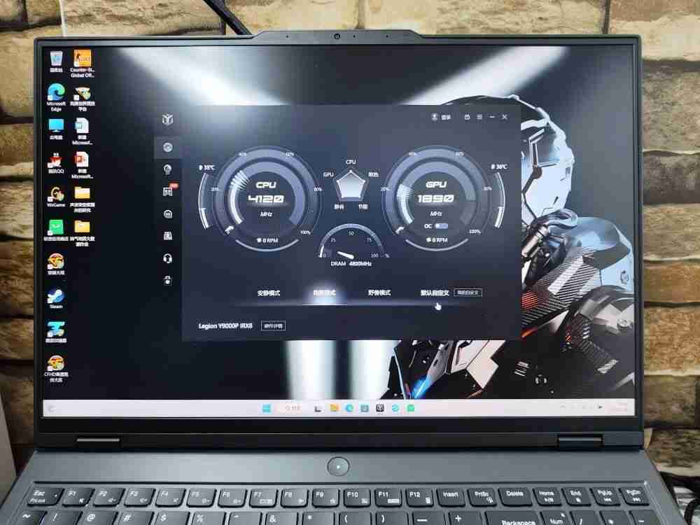 lenovo笔记本电脑系列产品推荐，满足不同需求！