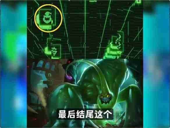 云顶之弈S14赛博城爆料内容一览