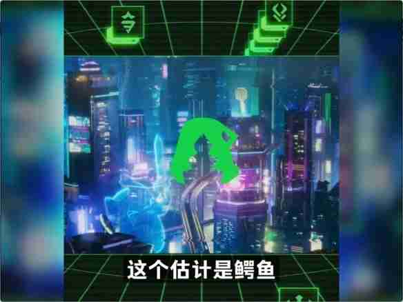 云顶之弈S14赛博城爆料内容一览